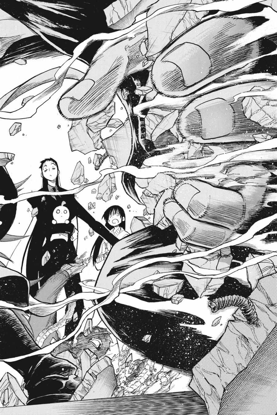 Murcielago chapter 150 page 15