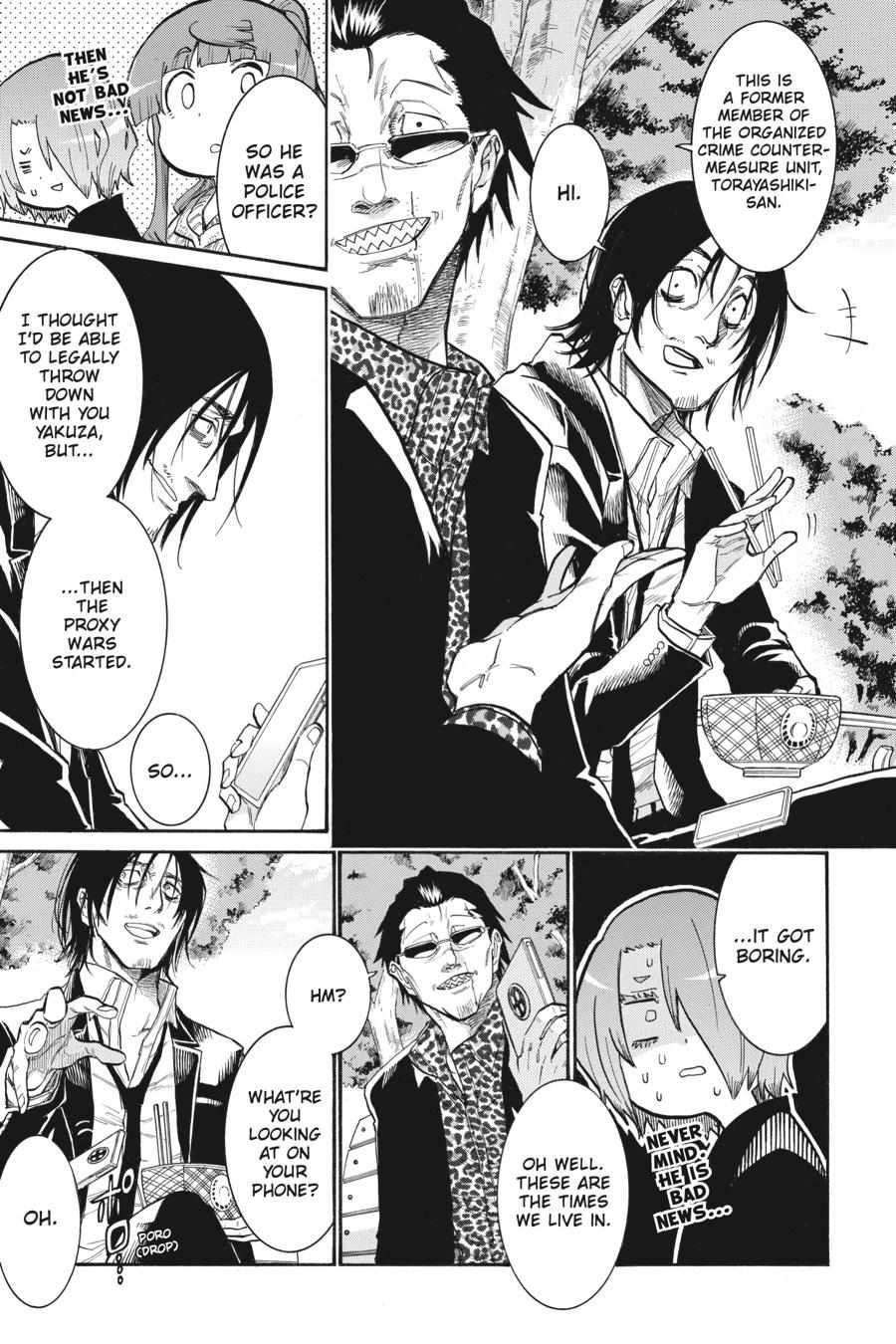 Murcielago chapter 150 page 18