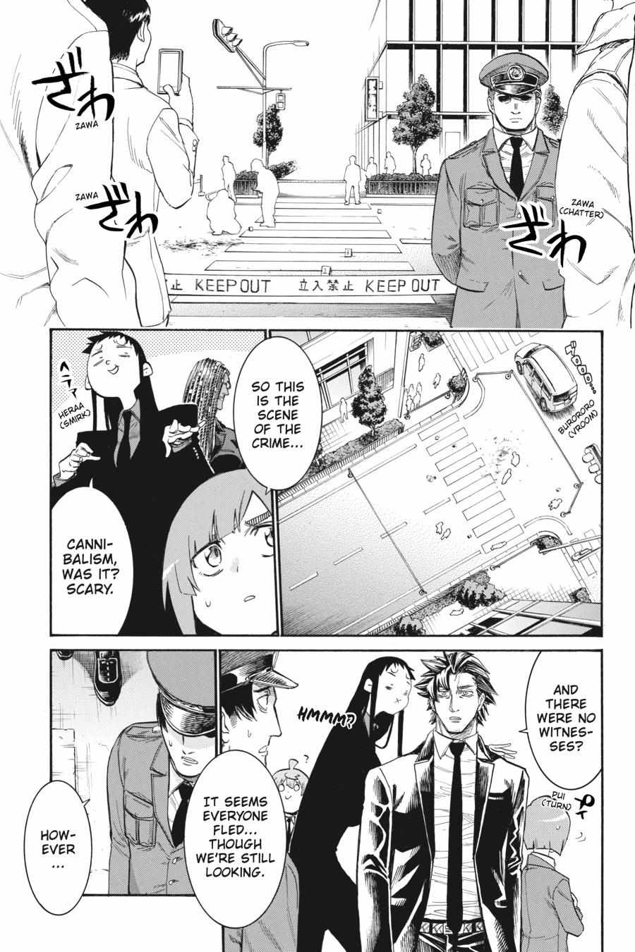 Murcielago chapter 150 page 7