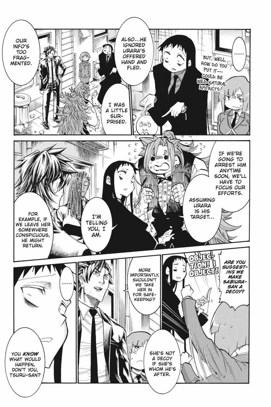 Murcielago chapter 151 page 14