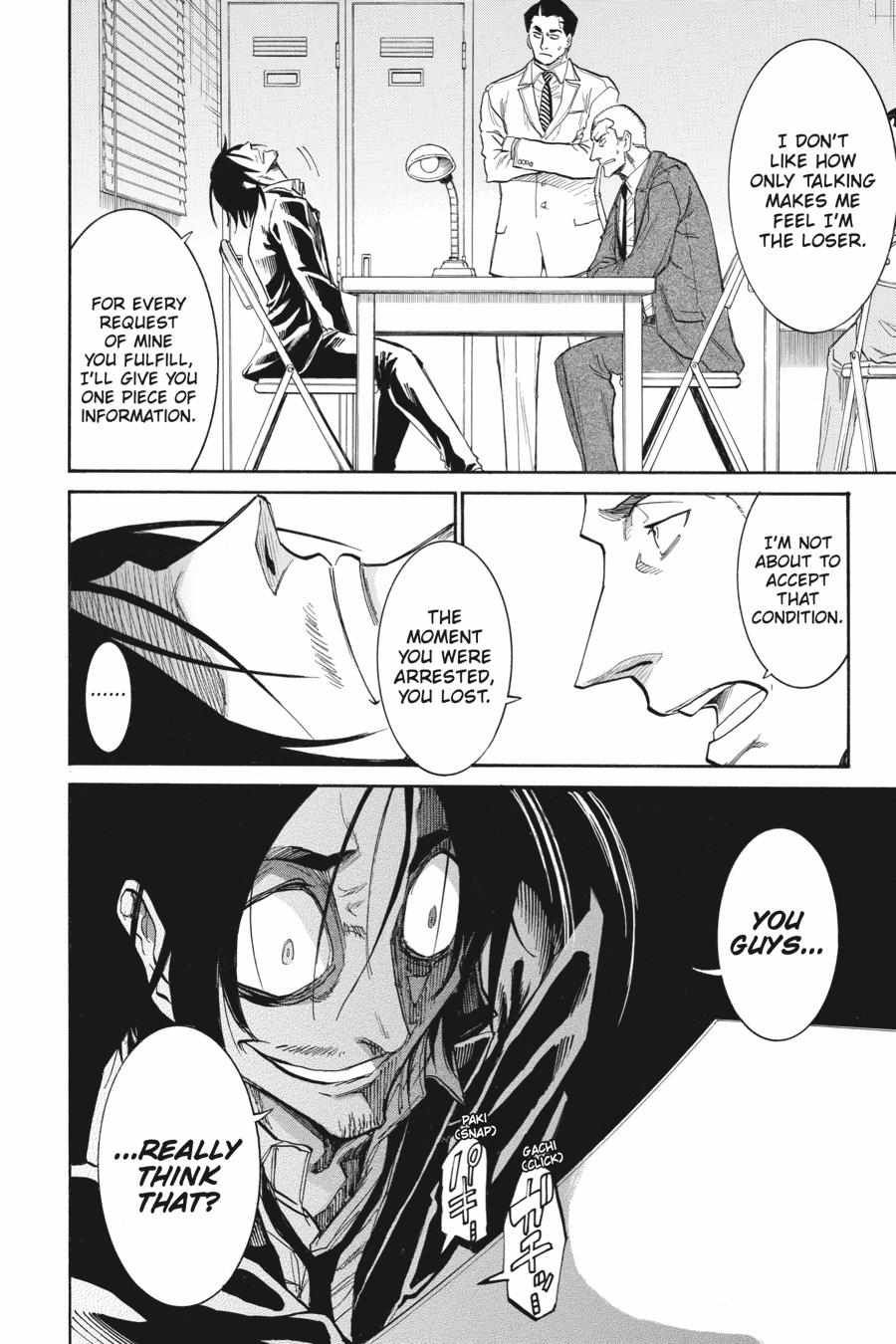 Murcielago chapter 151 page 19