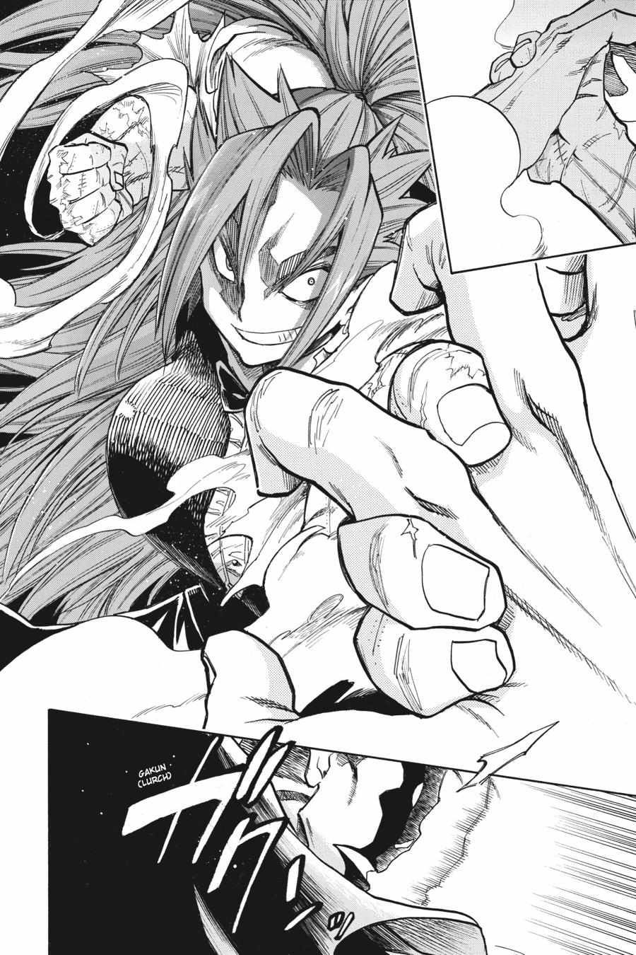 Murcielago chapter 151 page 3