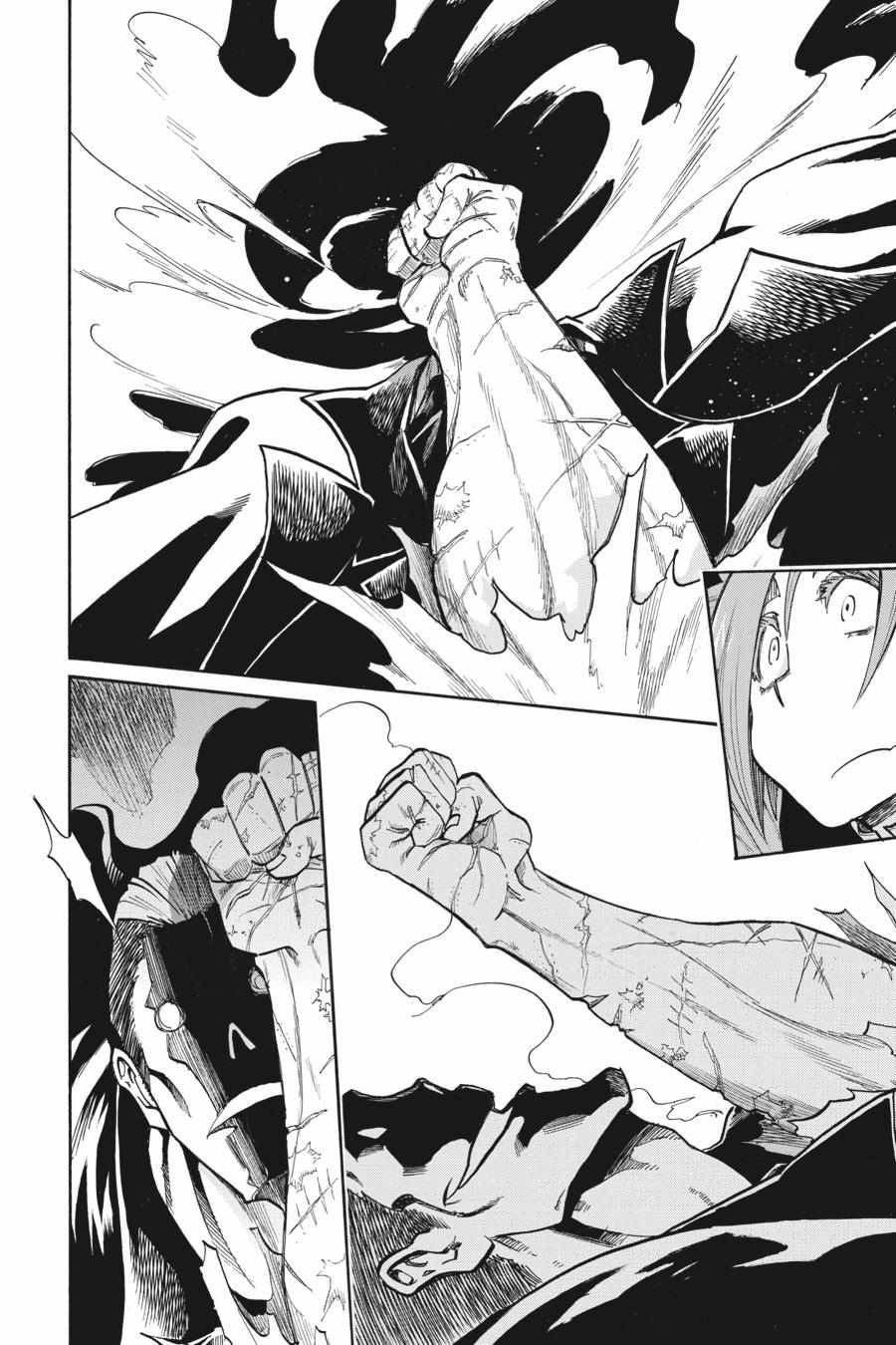 Murcielago chapter 151 page 5