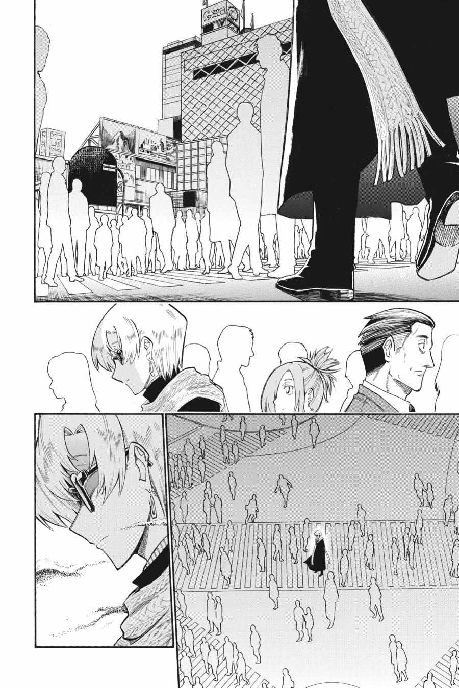 Murcielago chapter 152 page 12