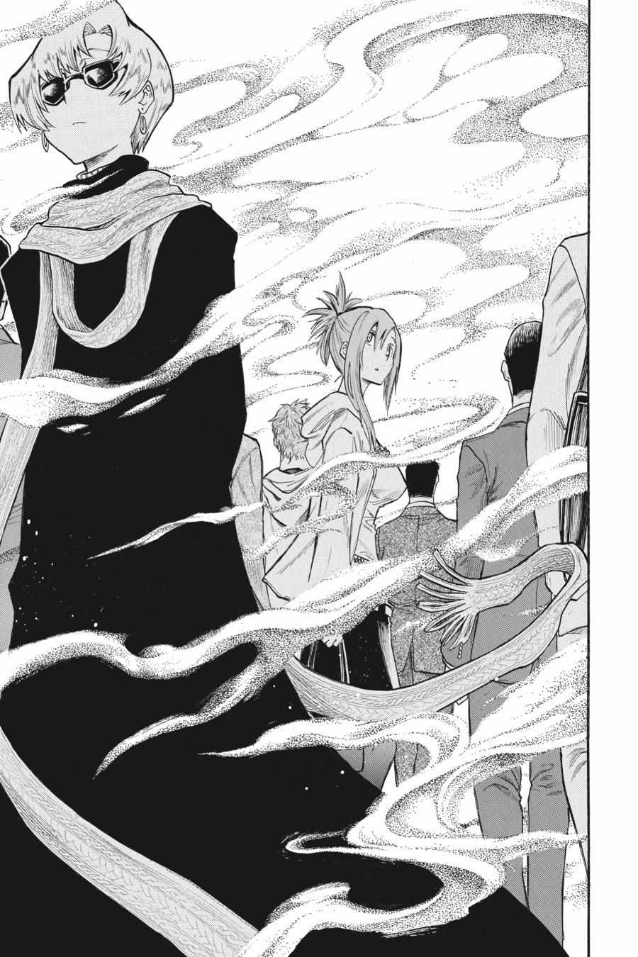 Murcielago chapter 152 page 13