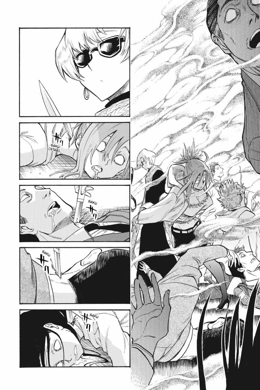 Murcielago chapter 152 page 14