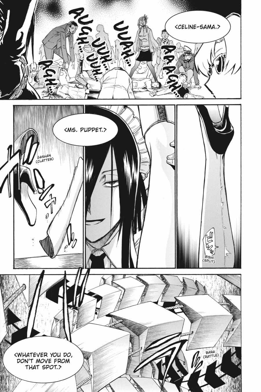 Murcielago chapter 152 page 17