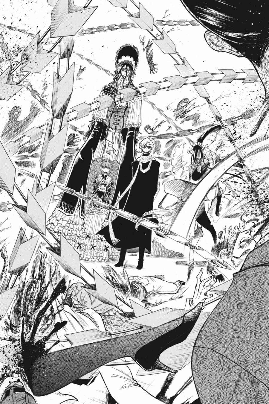 Murcielago chapter 152 page 18