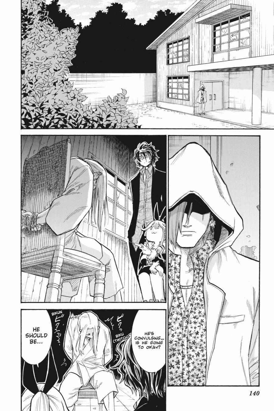 Murcielago chapter 152 page 20