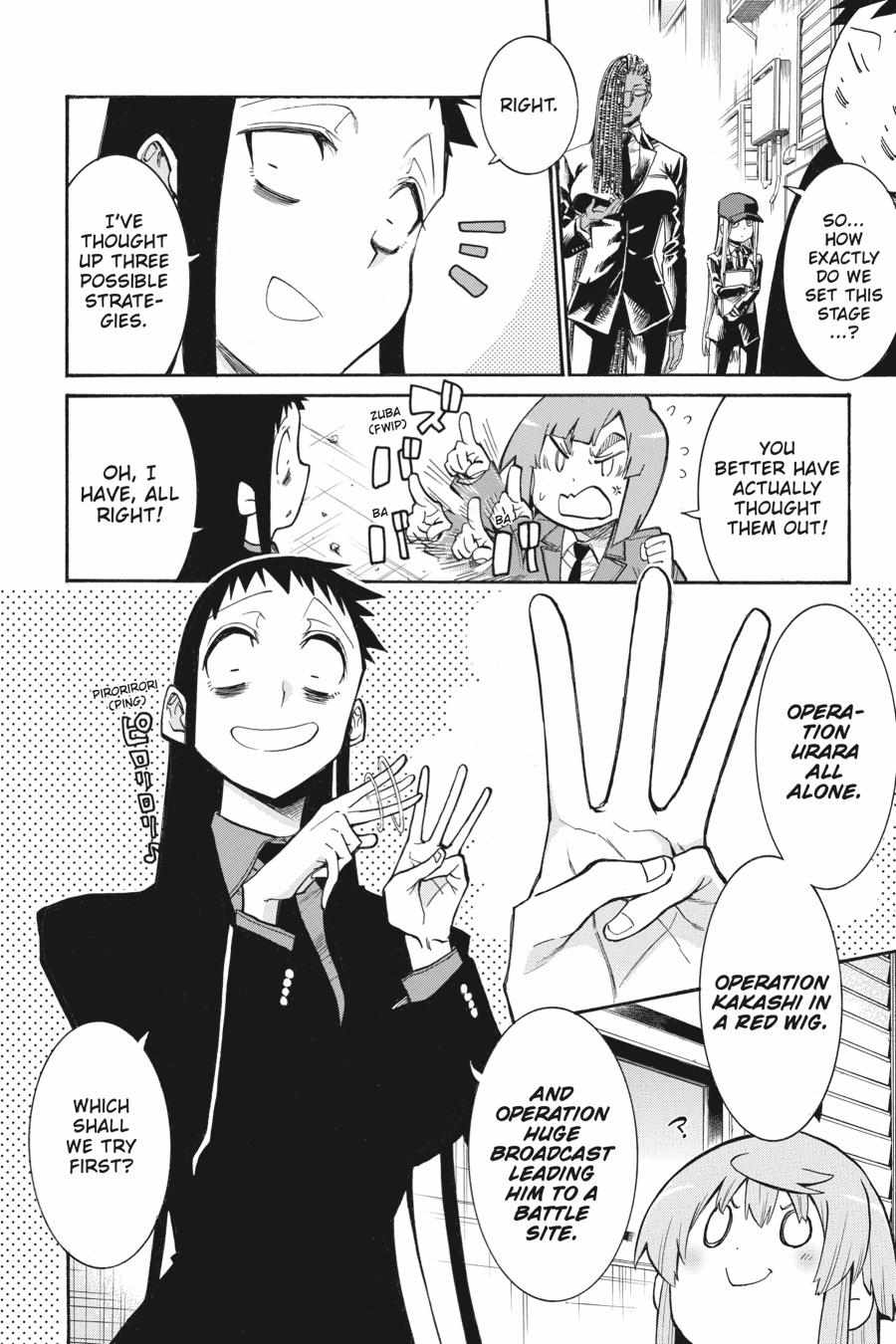 Murcielago chapter 152 page 26