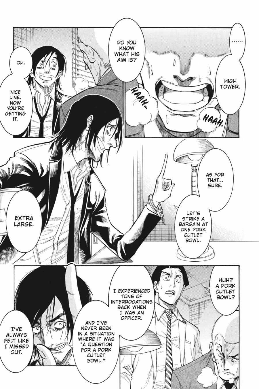 Murcielago chapter 152 page 5