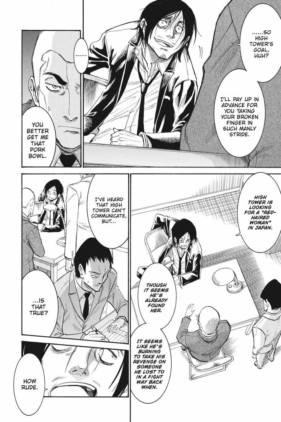 Murcielago chapter 152 page 6