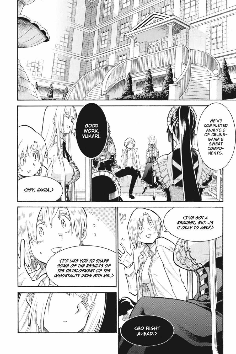 Murcielago chapter 152 page 8