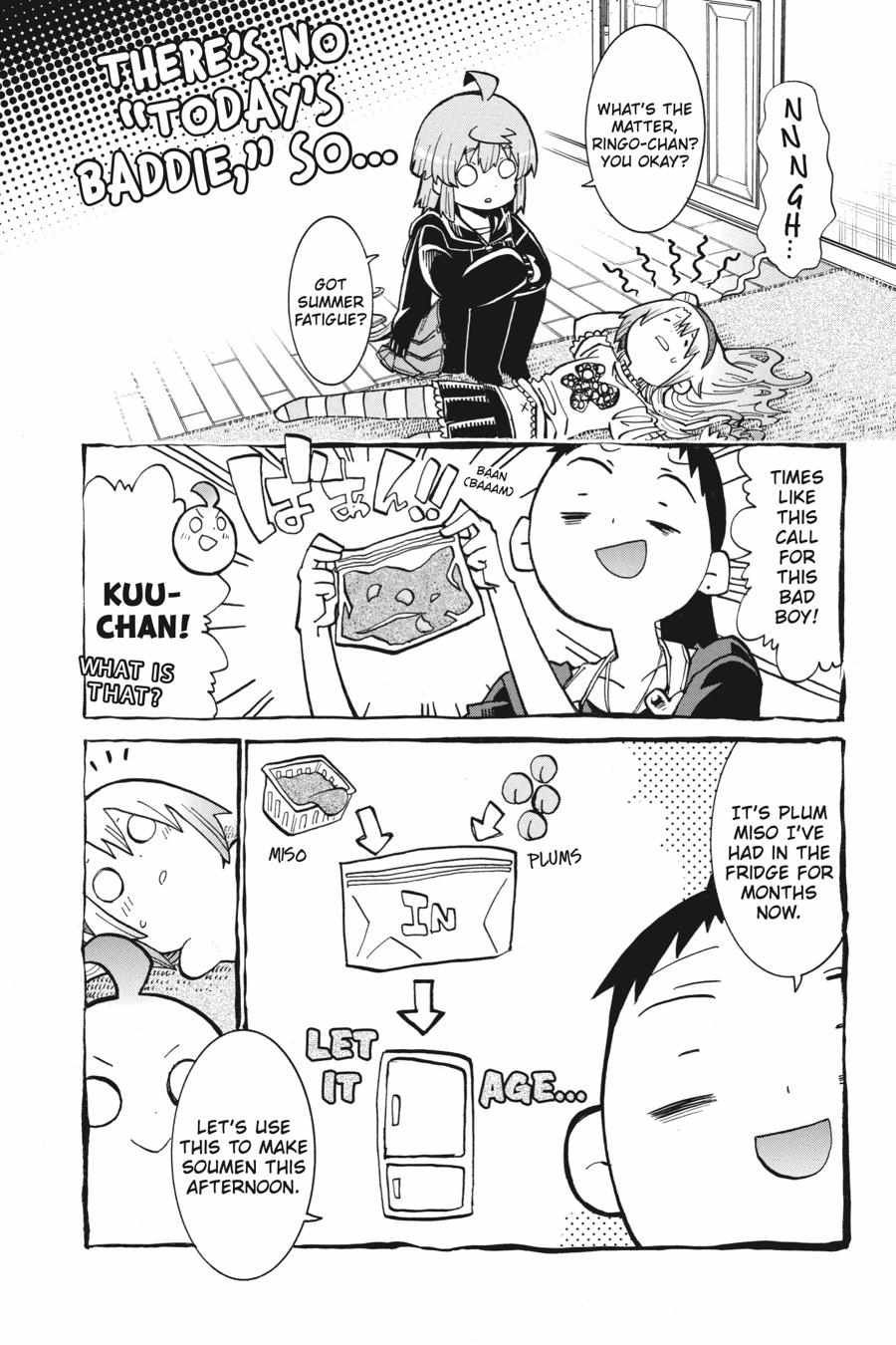 Murcielago chapter 153.5 page 12