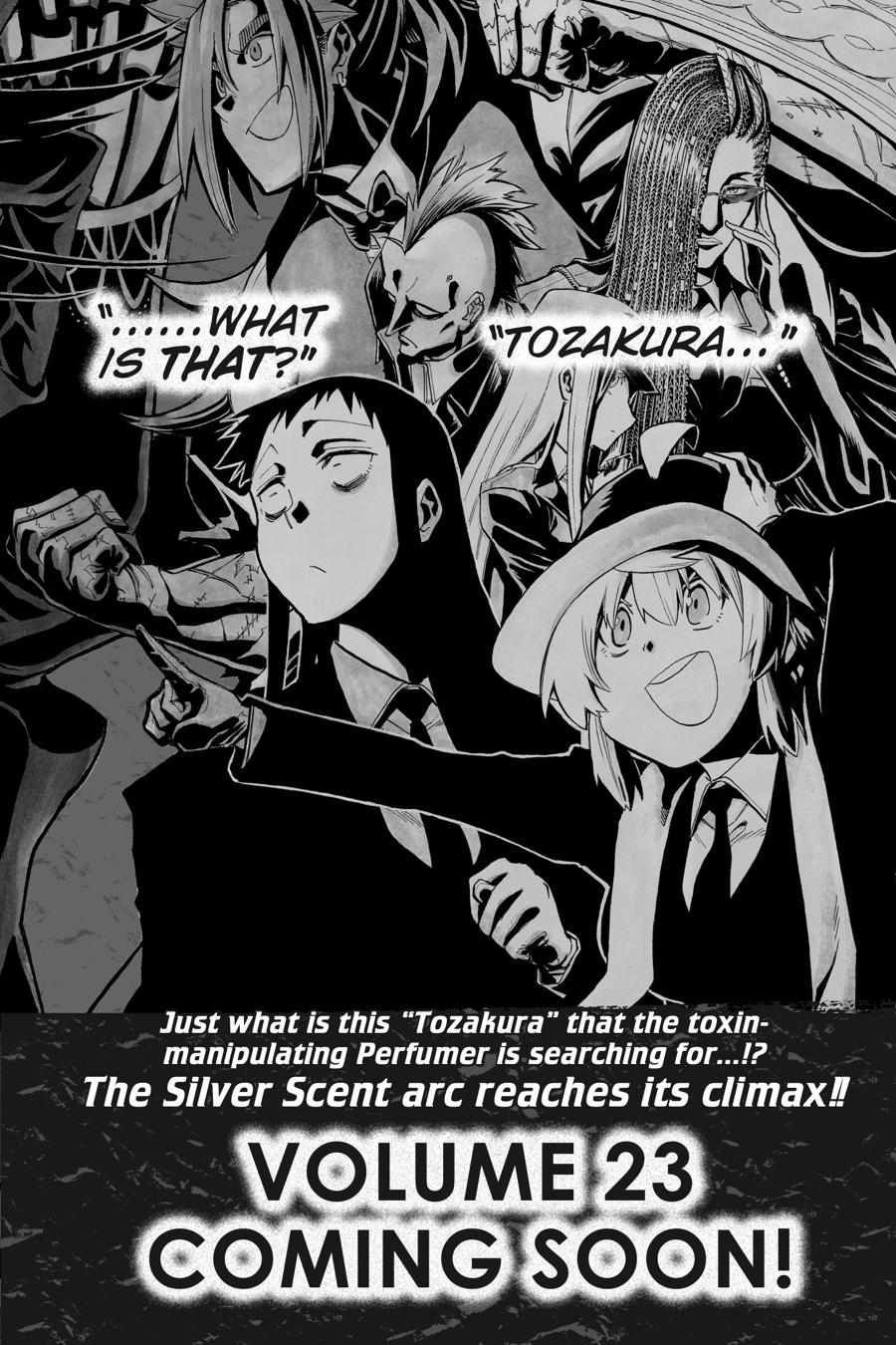 Murcielago chapter 153.5 page 2