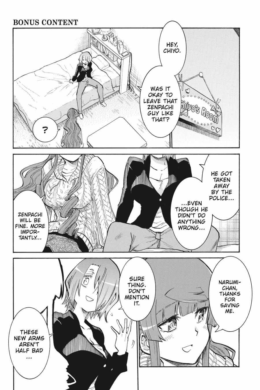 Murcielago chapter 153.5 page 5