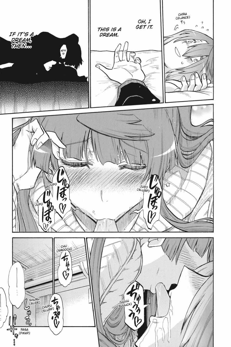 Murcielago chapter 153.5 page 7