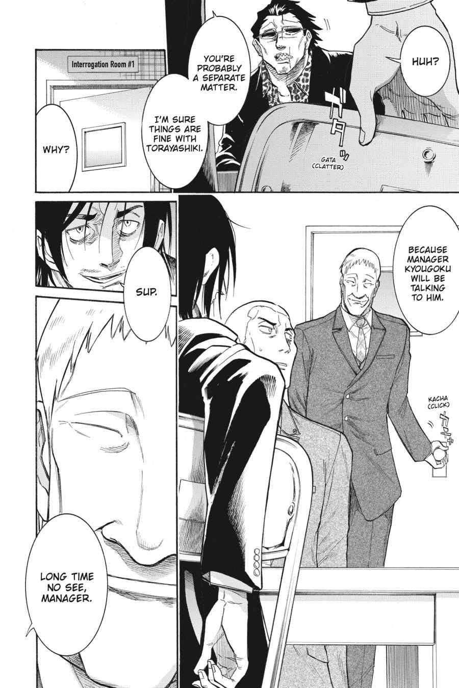 Murcielago chapter 153 page 16