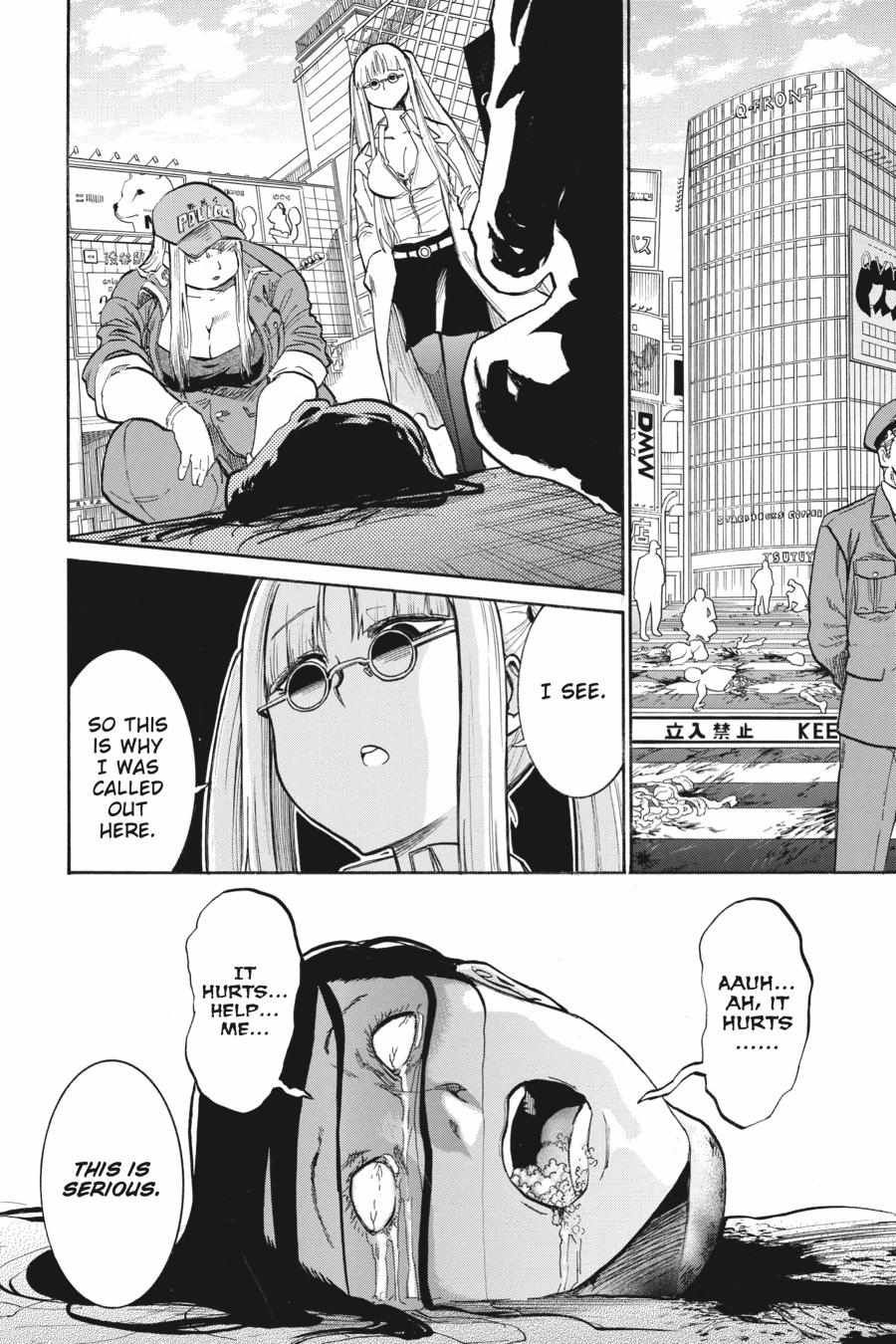 Murcielago chapter 153 page 24