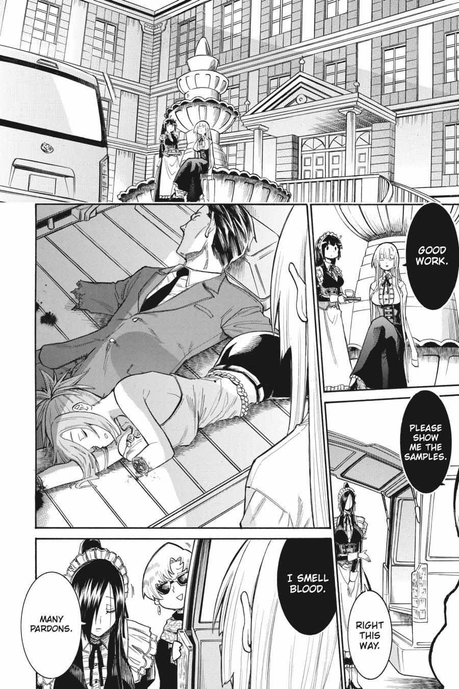 Murcielago chapter 154 page 17