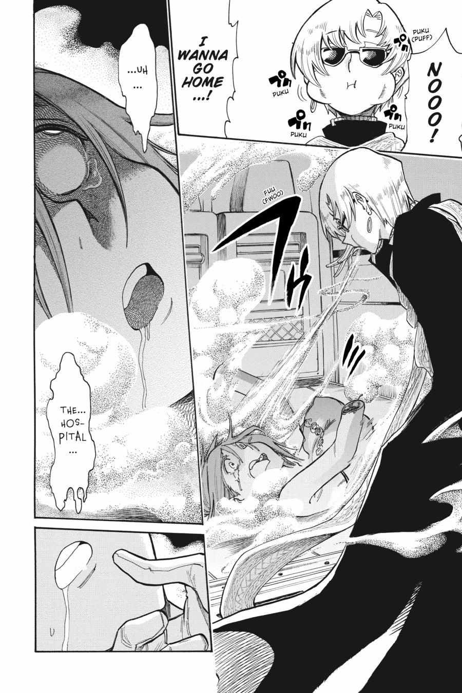 Murcielago chapter 154 page 19