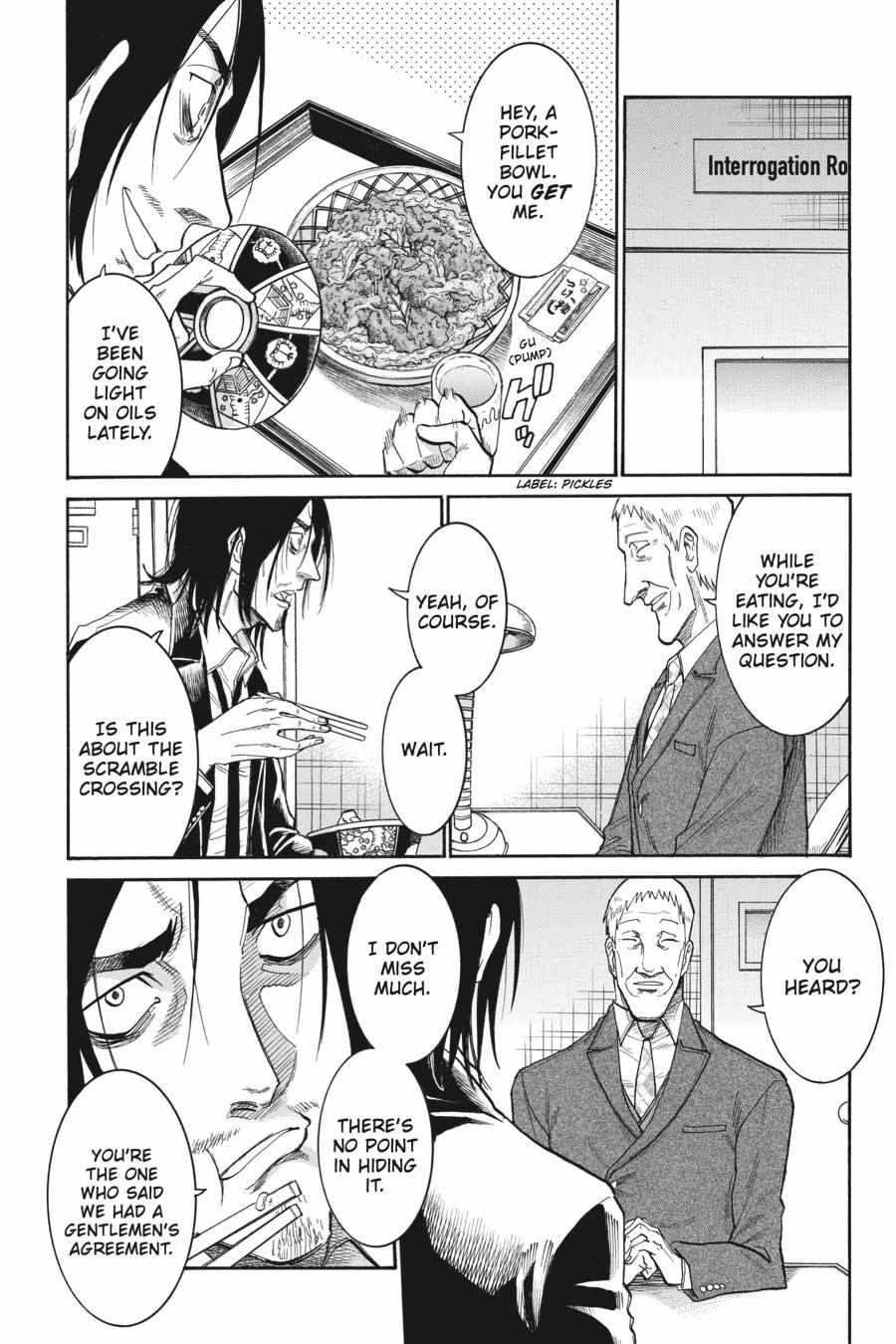 Murcielago chapter 154 page 25