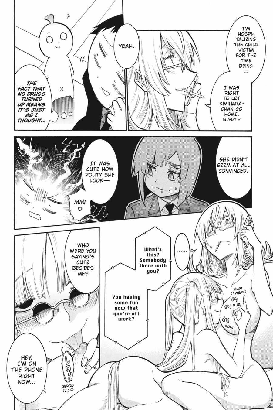 Murcielago chapter 154 page 8