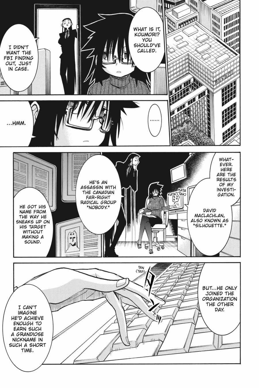 Murcielago chapter 155 page 21