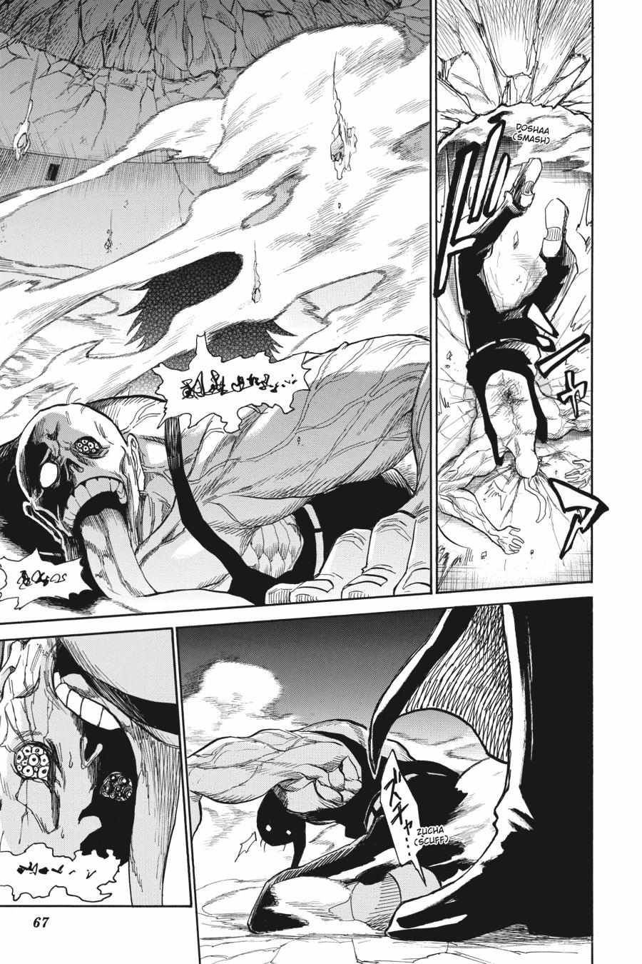 Murcielago chapter 156 page 12