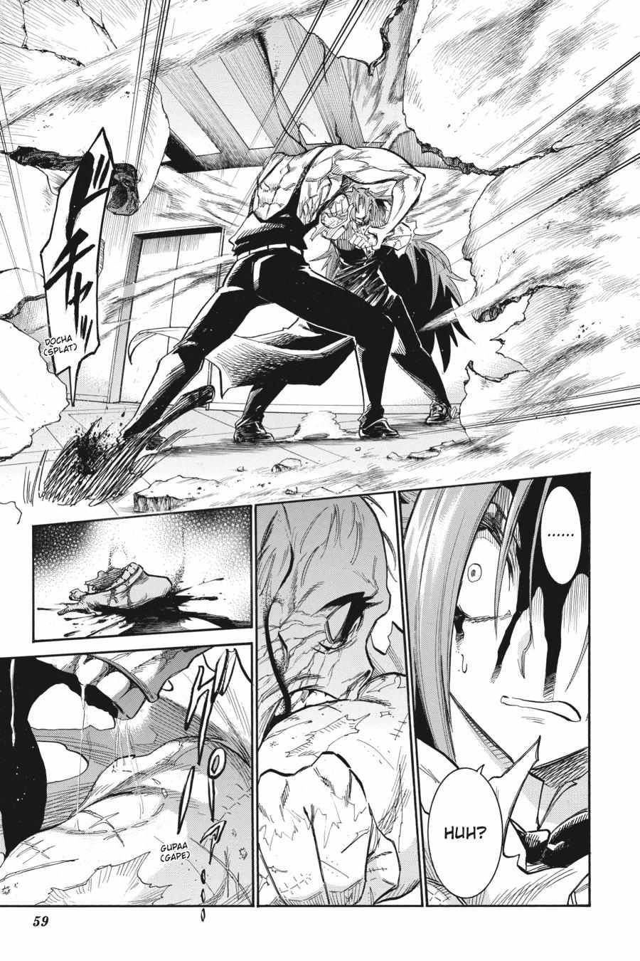 Murcielago chapter 156 page 5