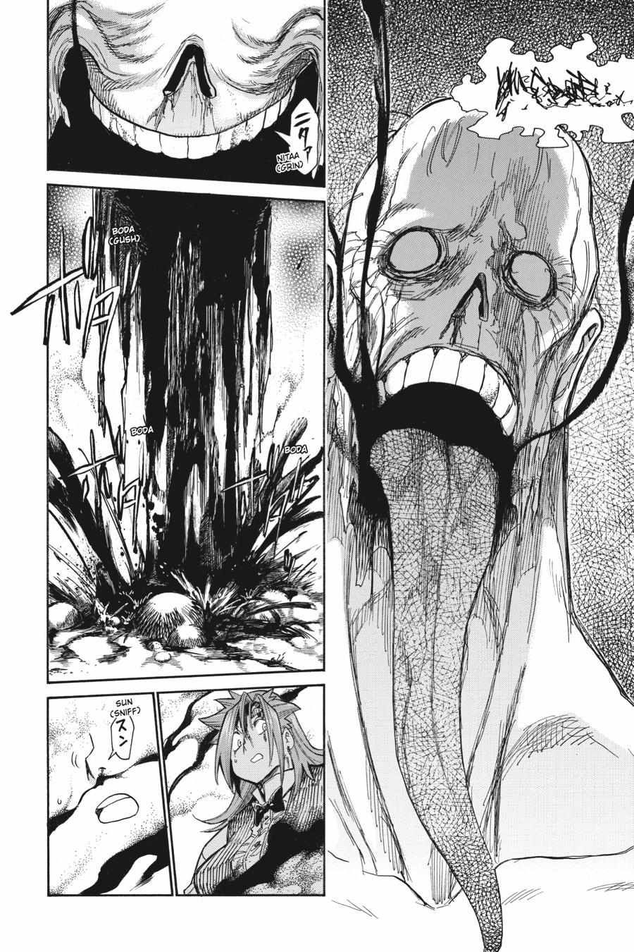 Murcielago chapter 156 page 6