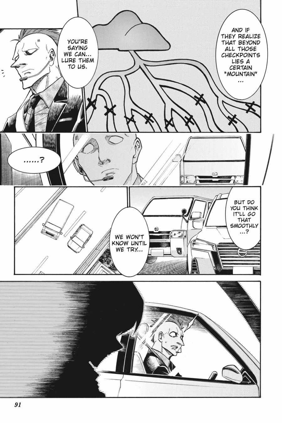 Murcielago chapter 157 page 11