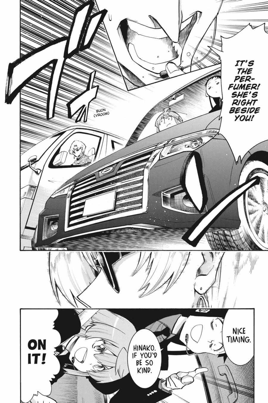 Murcielago chapter 157 page 12