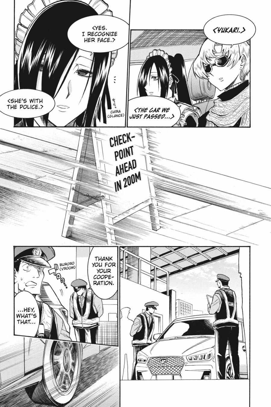 Murcielago chapter 157 page 13