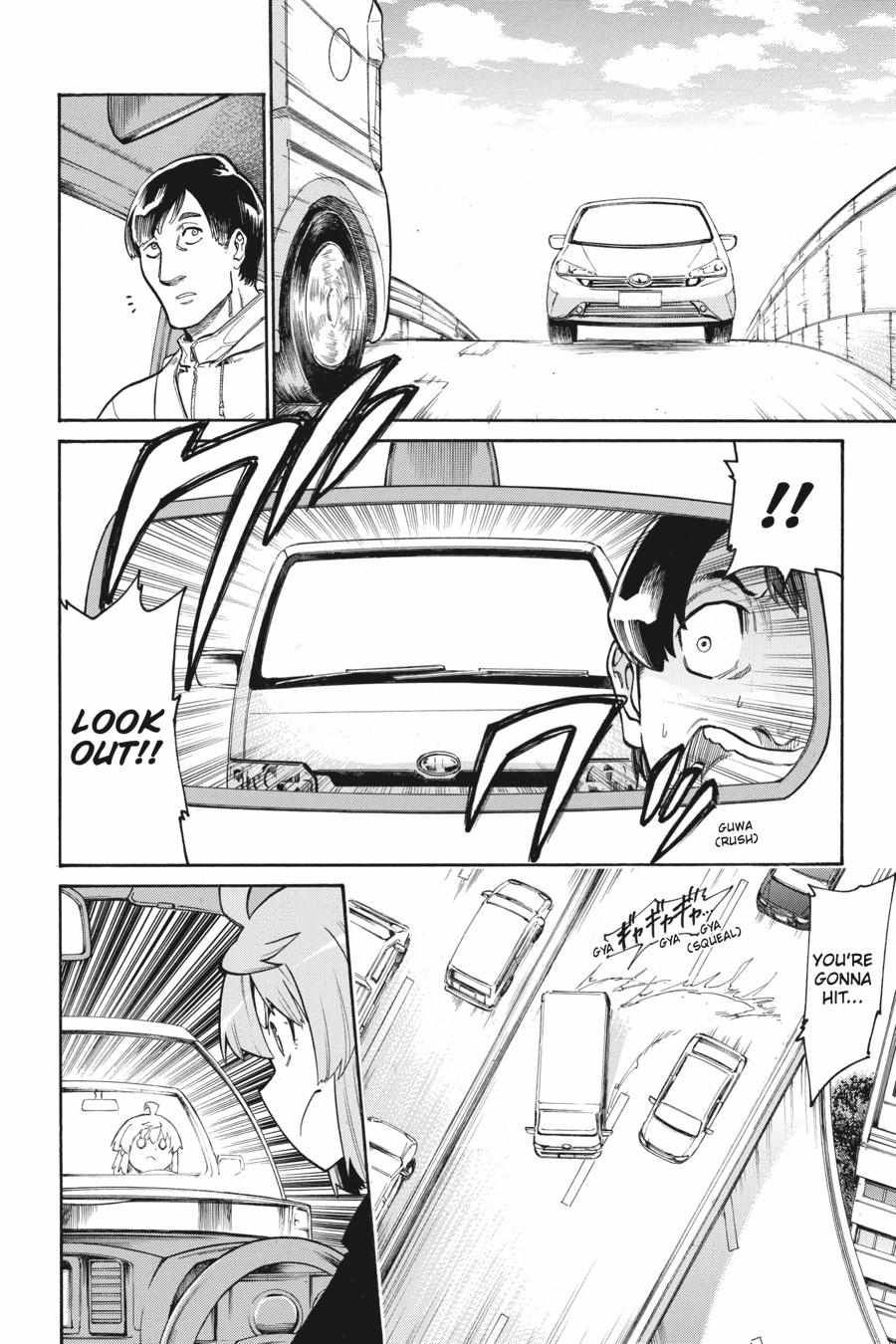 Murcielago chapter 157 page 16