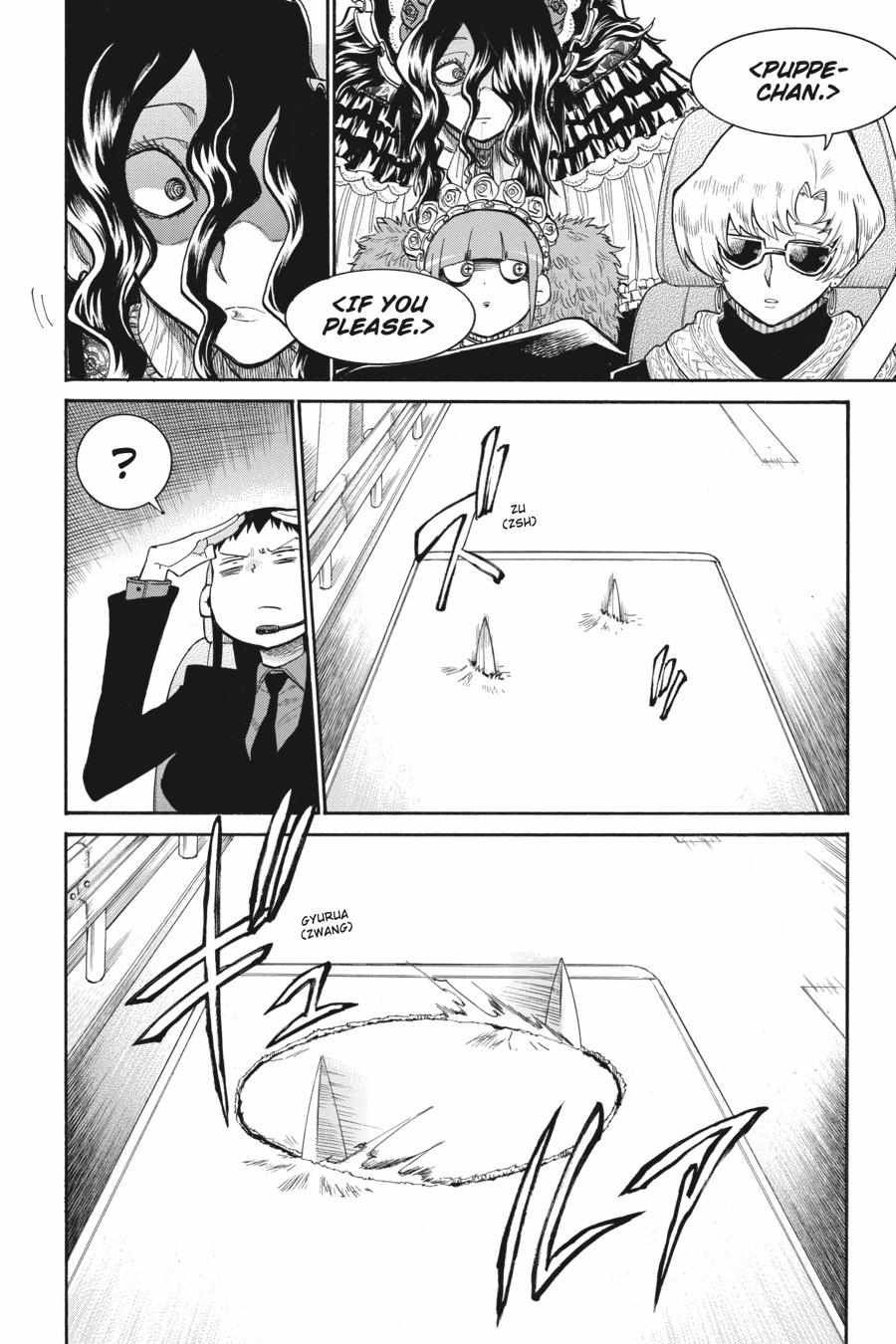 Murcielago chapter 157 page 18
