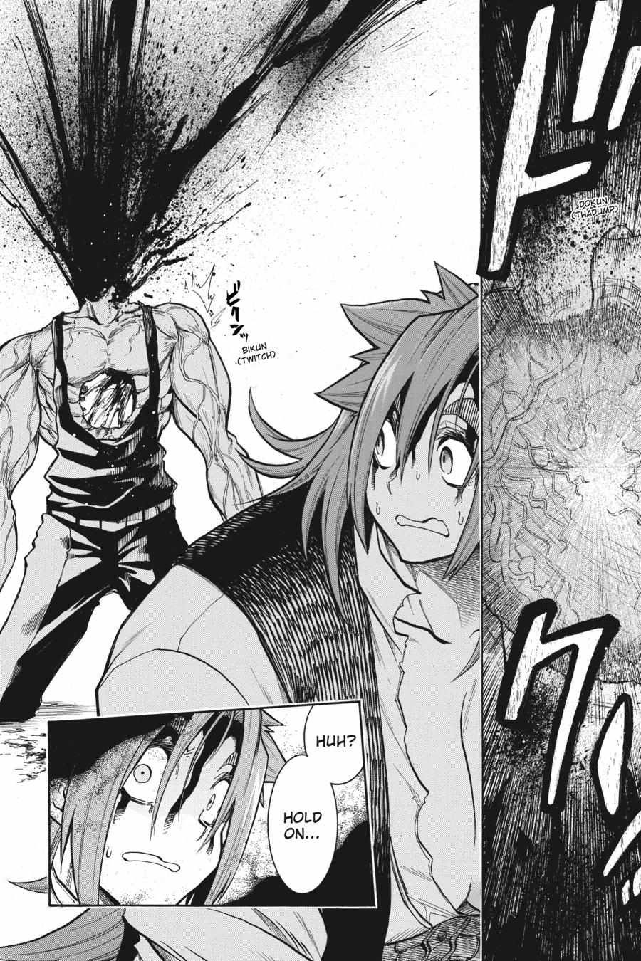 Murcielago chapter 157 page 2