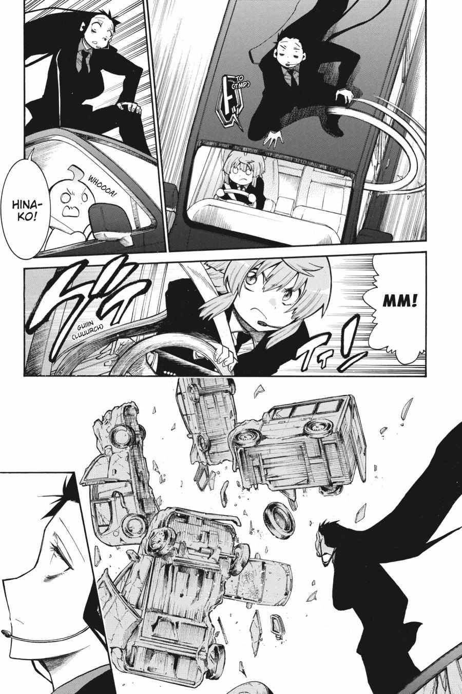 Murcielago chapter 157 page 21