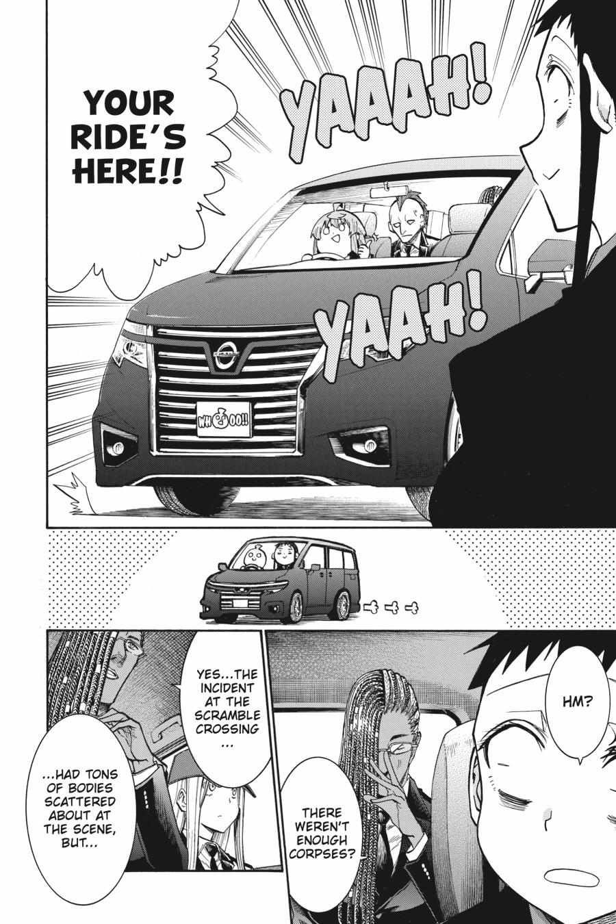 Murcielago chapter 157 page 4