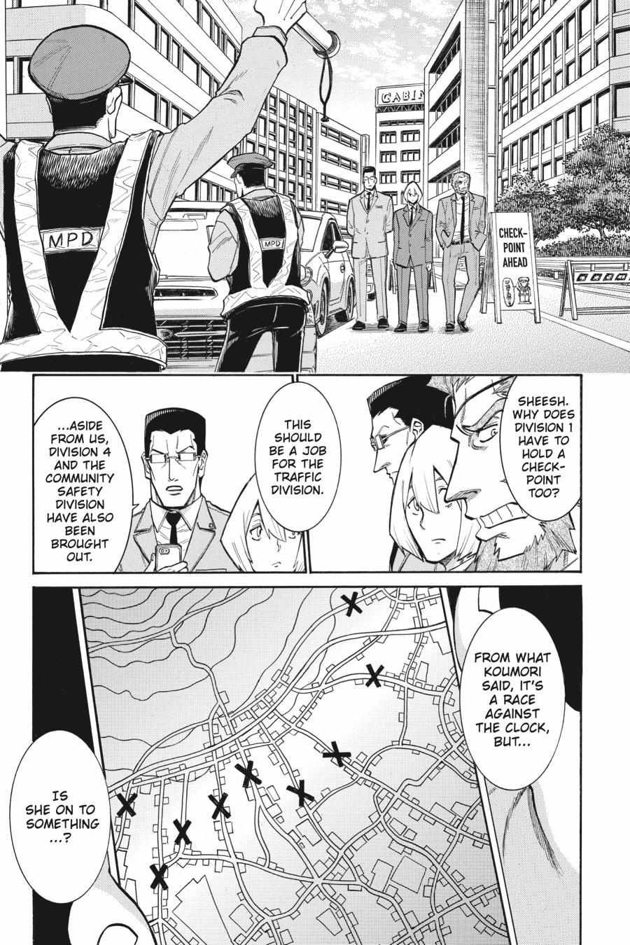 Murcielago chapter 157 page 7