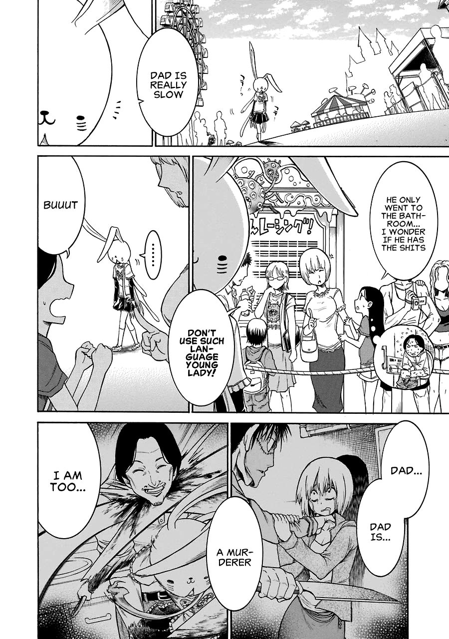 Murcielago chapter 16 page 10