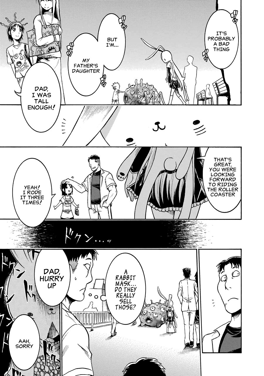 Murcielago chapter 16 page 11