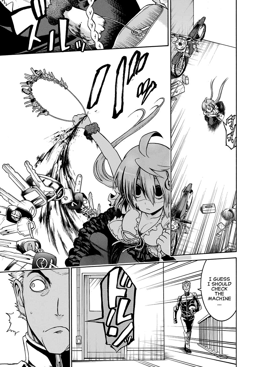 Murcielago chapter 16 page 13