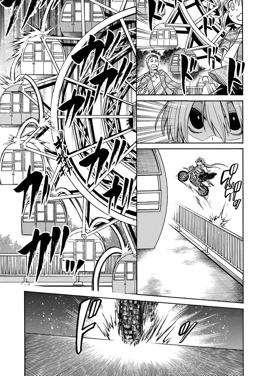 Murcielago chapter 16 page 16