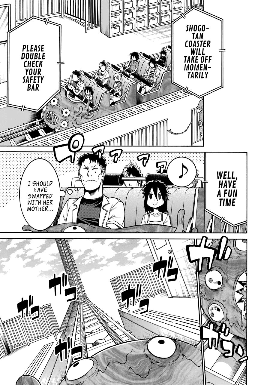 Murcielago chapter 16 page 18