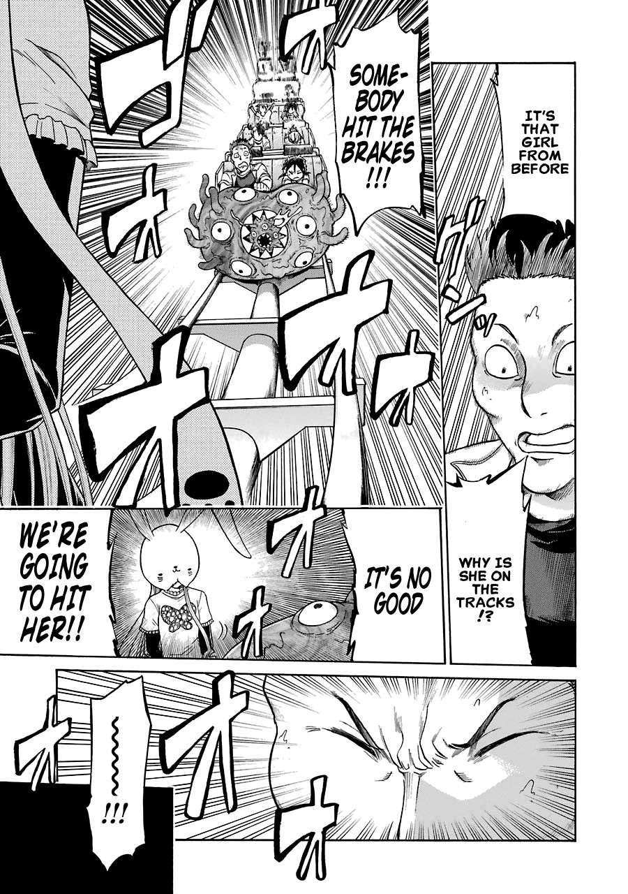 Murcielago chapter 16 page 20