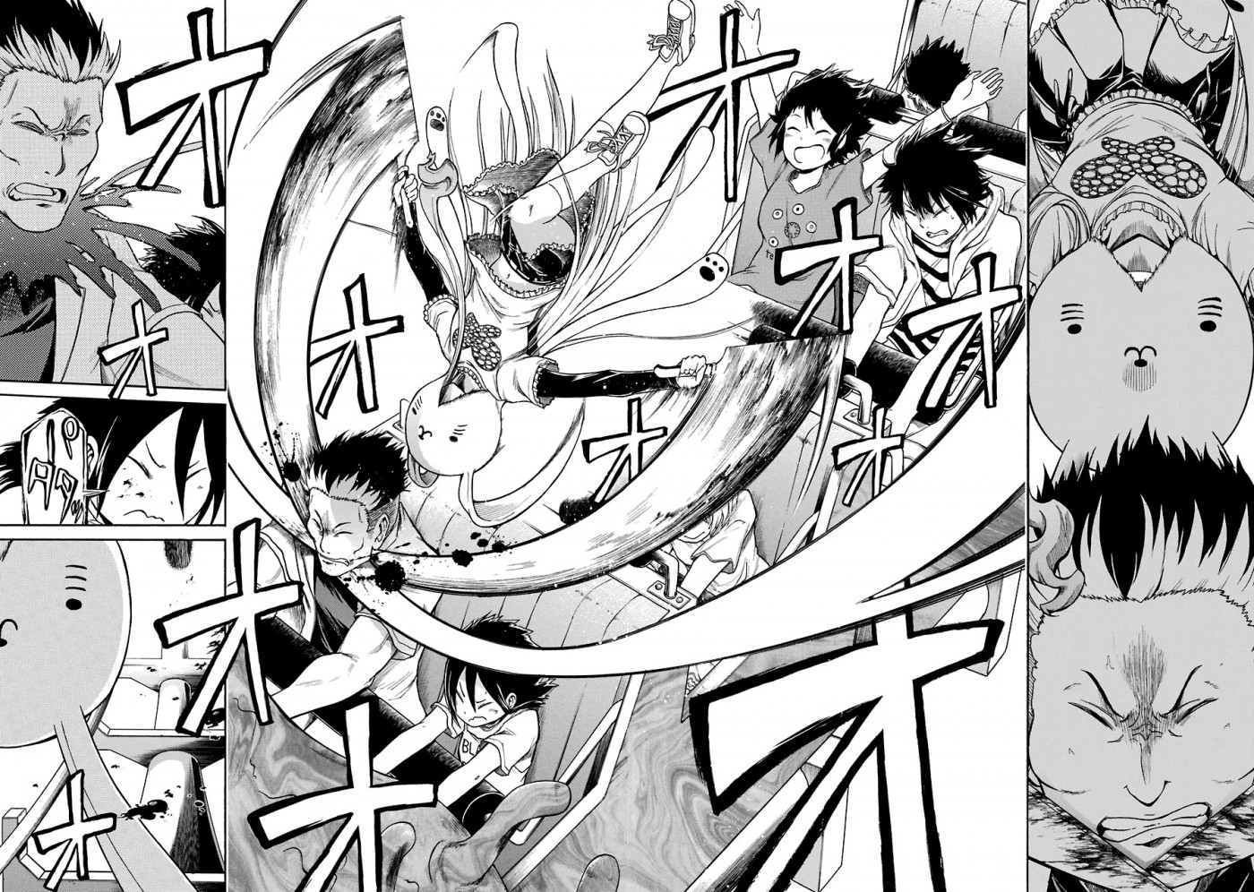 Murcielago chapter 16 page 21