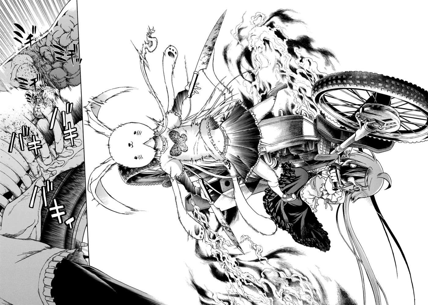 Murcielago chapter 16 page 22