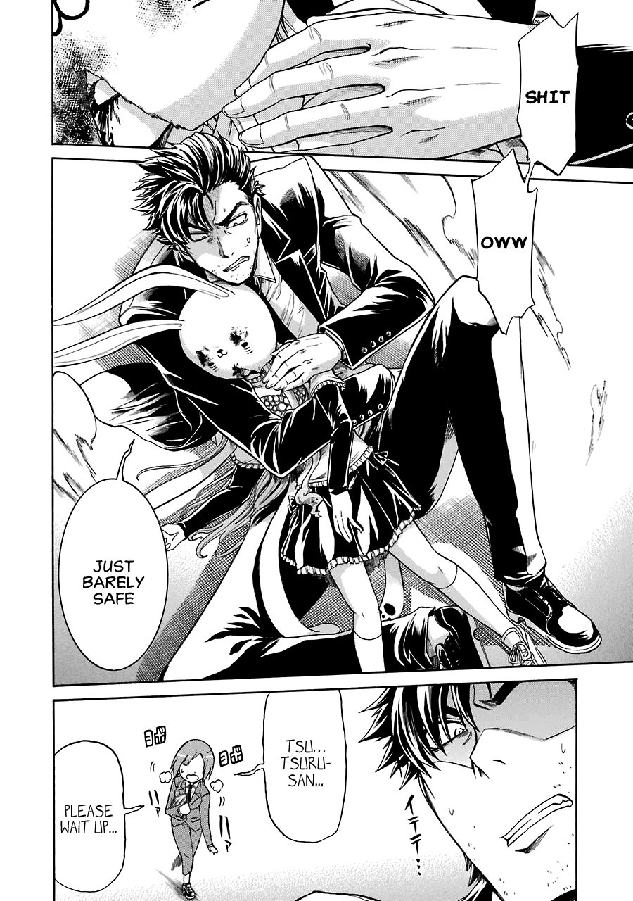 Murcielago chapter 16 page 25