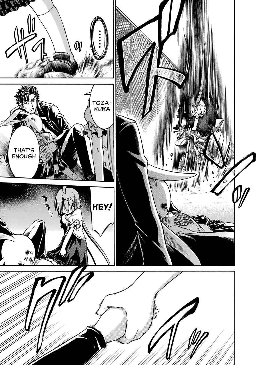 Murcielago chapter 16 page 26